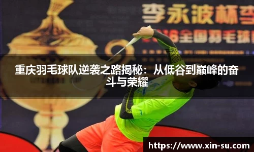 乐发∨I官方平台