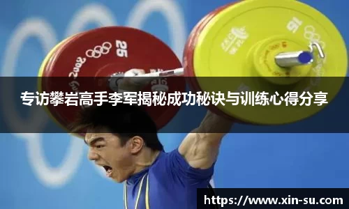 乐发∨I官方平台